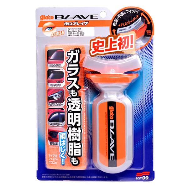 他サイト： SOFT99 ガラコ ブレイブ 塗り込みタイプの商品画像