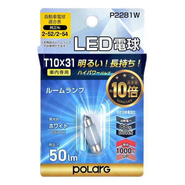 プロフ必読100gバルクセット５色 YGK YGK/よつあみ FCアブソーバースリム＆ストロング 30m 30号