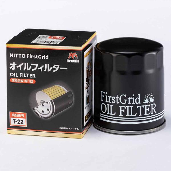 ◇◇日本フィルター 電動工具 オイルフィルター 本体のみ コード式 100v グレー 55175910 オイルフィルターエレメント 1個 日立産機システム 【通販