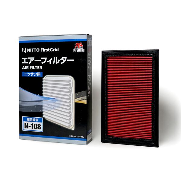 National エアーリフレnanoe 新品未使用品　フィルター８個付き！ 日東工業 FIRSTGRID エアフィルター N-108 : オートバックスYahoo
