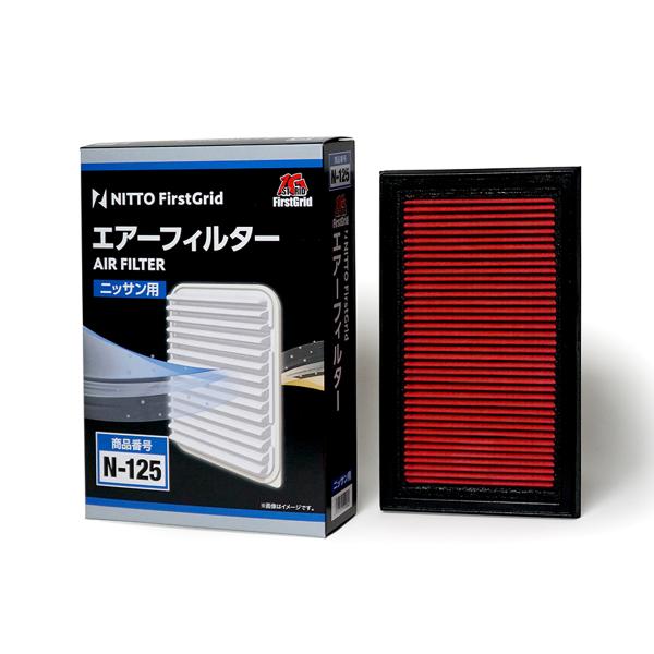 【中古】【店頭引取限定】動作未確認商品　日本フィルター　EGL-1-A　本体のみ PMC PX-1512R ブルーウェイ オイルフィルター トヨタ/ダイハツ