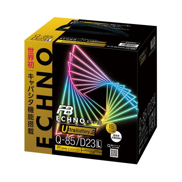 古河電池 FB エクノISウルトラ アイドリングストップ車対応バッテリー