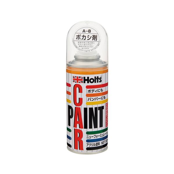 他サイト： Holts ホルツ アンチラストペイント180 A-8 ボカシ剤 MH008の商品画像