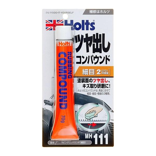 M22 レモンボトル10ml ホームケアも可能 箱無し レモンボトル10ml x 10本ホムケア 数量限定・導入機プレゼント