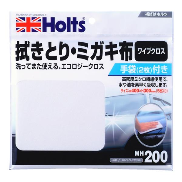 他サイト： ホルツ 拭きとり・ミガキ布 MH200の商品画像
