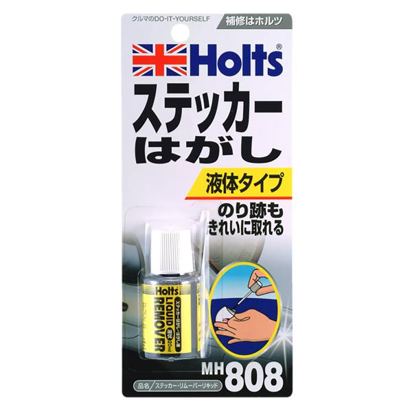 XDJ-RX2 (ステッカーは綺麗にはがして配送します) XDJ-RX2 (ステッカー