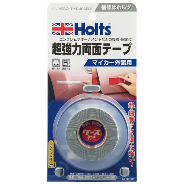 オリジナル　マジックテープx2 ホルツ 超強力両面テープ/マイカー外装用 MH1012 修理