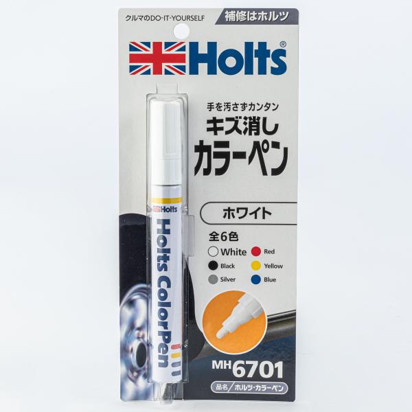 他サイト： ホルツ カラーペン ホワイト MH6701 キズ消しカラーペンの商品画像