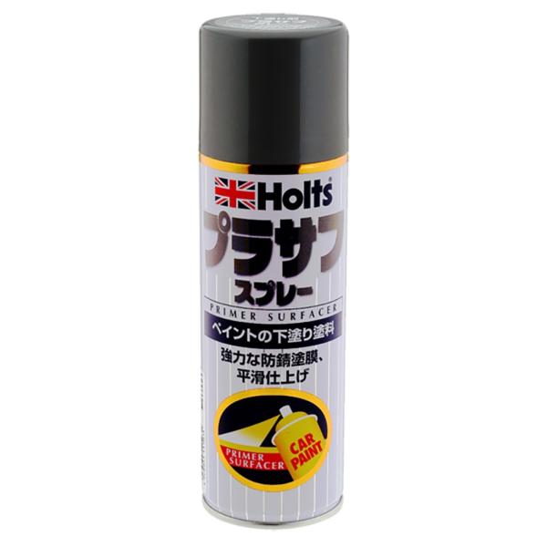 ホルツ プラサフスプレー グレー MH11503 : オートバックスYahoo