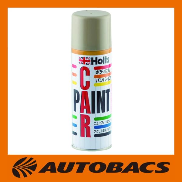 スプレーペイントトイ autobacs_4978955120486