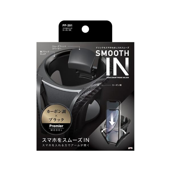 かやぽん SONY Xperia XZ3 SOV39 au [ブラック] 価格比較 - 価格.com