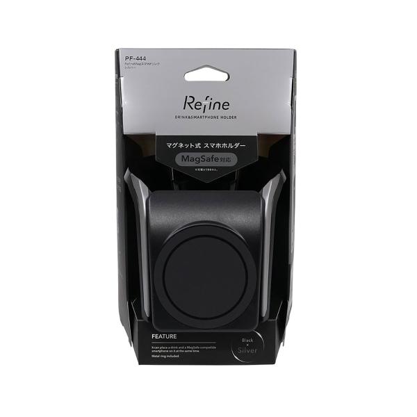 槌屋ヤック YAC RefineMagスマホドリンク PF444 シルバー