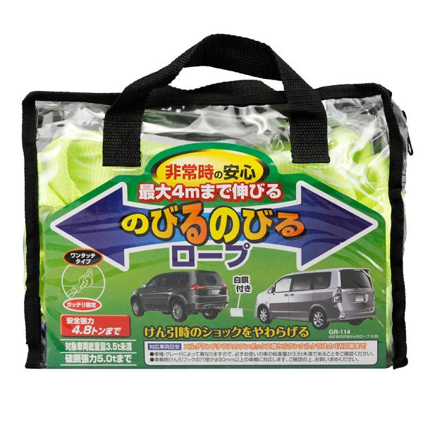 voodoo 引き取り限定 楽天市場】【楽天ランキング1位入賞】互換品 バイク スケルトン