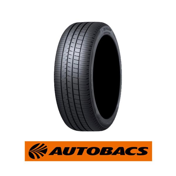 autobacs_4981160262933 autobacs_4981160262933