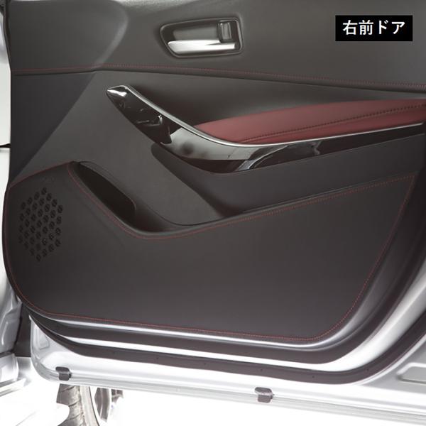 TOM'S（自動車用品） TOMS トムス カローラシリーズ用ドアキック