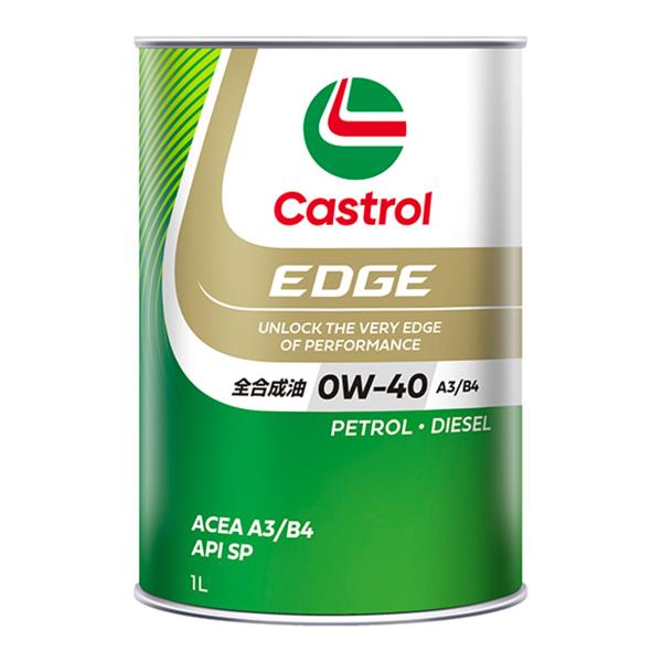 Castrol（カストロール） EDGE エッジ/0W-40/API SP/ACEA A3/B4/1LX1缶