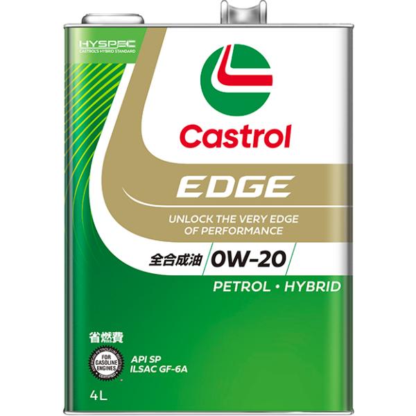 Castrol カストロール EDGE エッジ/0W-20/API SP/ILSAC GF-6A Castrol カストロール EDGE エッジ/0W-20/API SP/ILSAC GF-6A