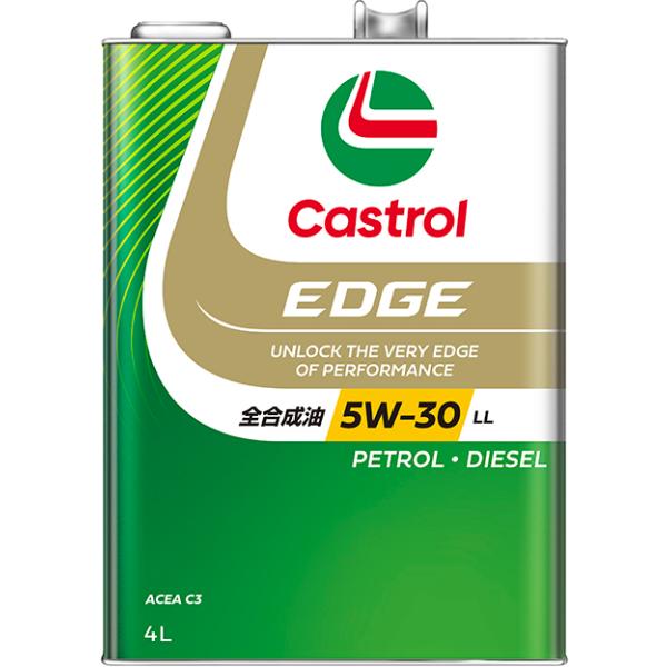 【再出品&最終価格】ウェルストローク15度&インドアティー4個セット MILD TWIN】 車高調キット NISSAN WGNC34 ステージア専用 4WD