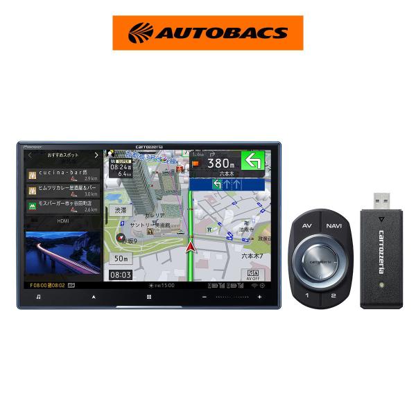 carrozzeria カロッツェリア AVIC-CL912IV-DC LIMITED EDITION サイバーナビ