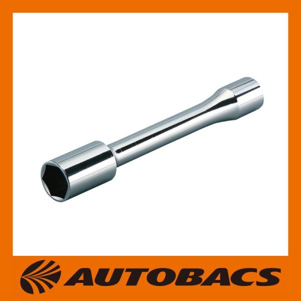 autobacs_4989433125947