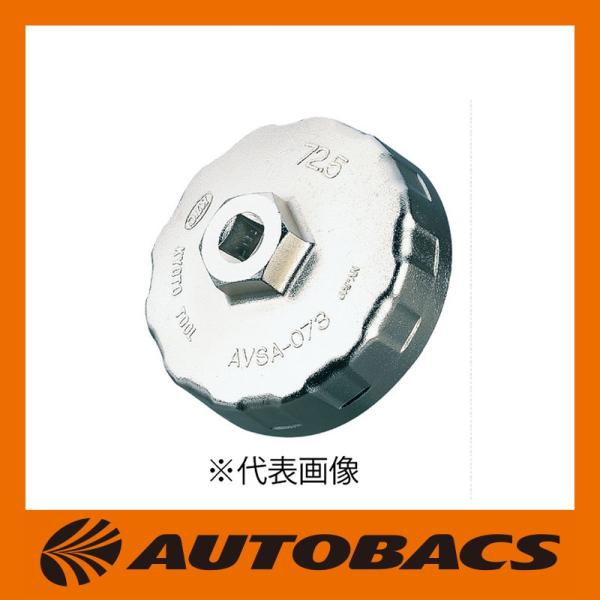 autobacs_4989433205663