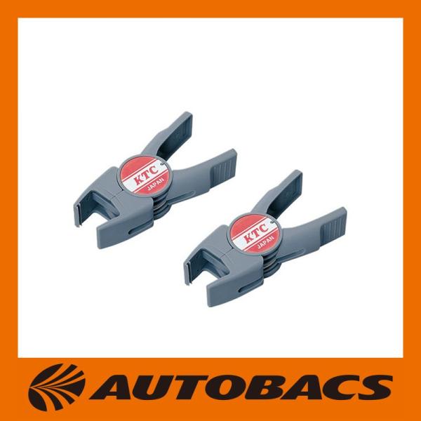 用途■自動車のドア開放時、カーテシスイッチを押さえることによりルームランプを消灯し、ドア開放警告音を止めます。特長■レバーを握るだけで取付け、取外しができます。■グラスファイバー入りエンジニアリングプラスチックを使用しているので、丈夫で軽量...