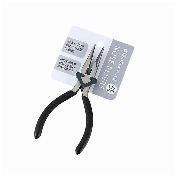 ■品番：0547188■サイズ：125mm■材質・本体：スチール・ハンドル：塩化ビニル樹脂被膜■原産国：中国