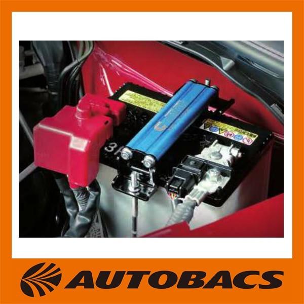 クスコ（CUSCO） CUSCOクスコバッテリーステーDタイプ00B745D