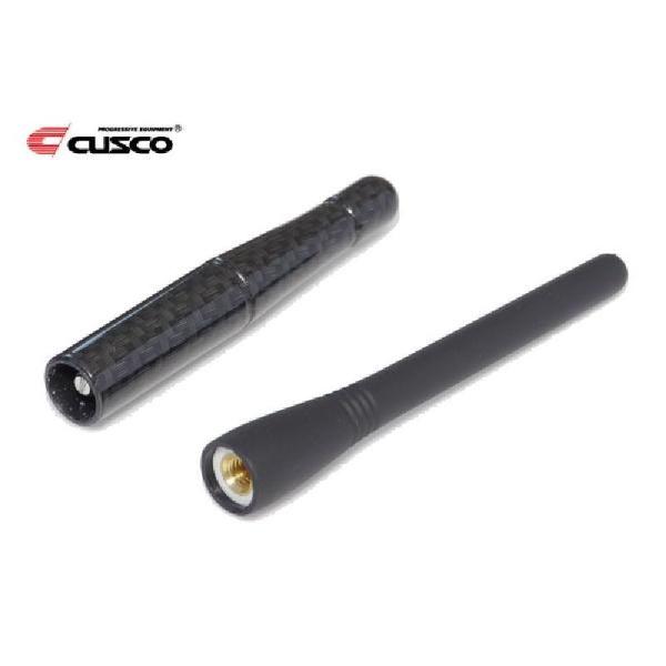 クスコ（CUSCO） CUSCOクスコショートアンテナ汎用品00B809BBダイハツ