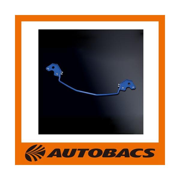 クスコ（CUSCO） リアスタビバー 271311B16 ニッサン ジューク