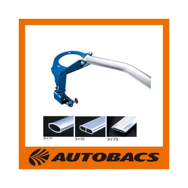 autobacs_4996338965165 autobacs_4996338965165