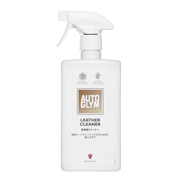 AUTOGLYM（オートグリム） レザー クリーナー : オートバックスYahoo