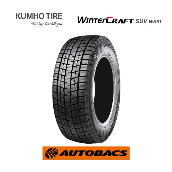 KUMHO 225/55R18 スタッドレスタイヤ 1本 クムホ ウィンター