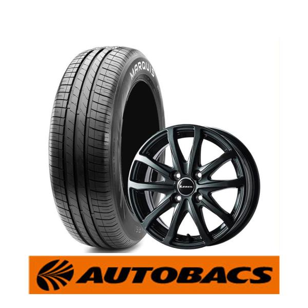 オートバックス タイヤの価格と最安値 おすすめ通販を激安で タイヤ ホイール関連