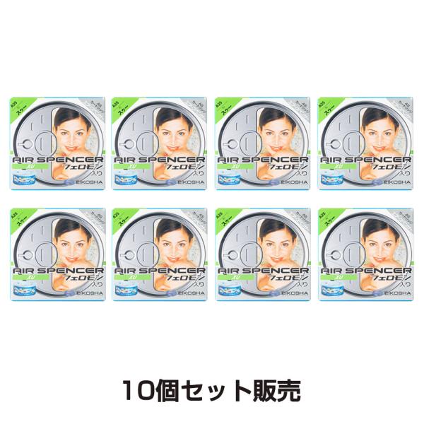 ■品番：A25■香り：スゥ―■内容量：40g■サイズ：W70×H22×D70mm■成分：香料・消臭剤■使用期間：開封後、約1ヶ月■固形（含浸タイプ）■10個セット