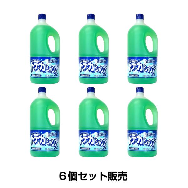 シャンプー xx619 Amazon | LUX(ラックス) 【セット買い】スーパーリッチシャイン