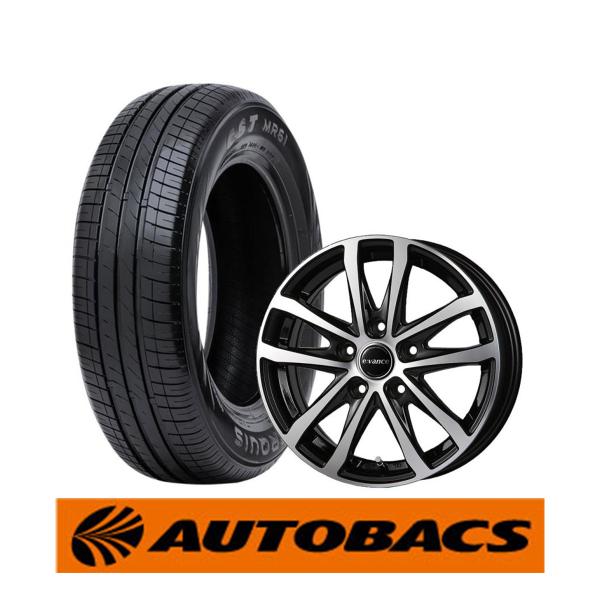 autobacs_9502100000492 autobacs_9502100000492