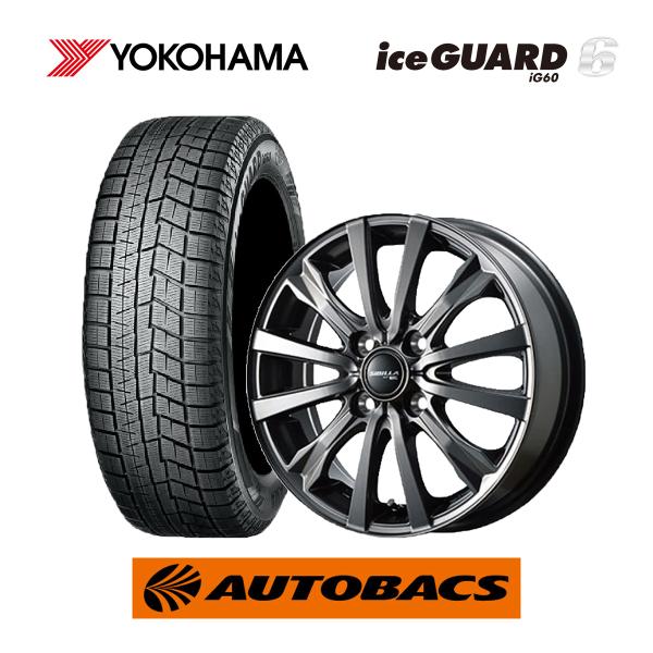 アイスガード 6 195/65R16 スタッドレスタイヤ(ヨコハマタイヤ アイスガード 6 195/65R16 スタッドレスタイヤ(ヨコハマタイヤ