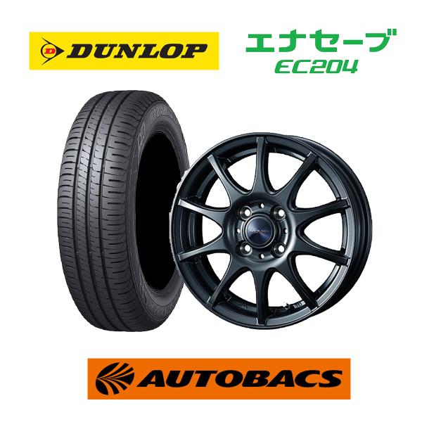 175/65R15 夏タイヤ（ダンロップ エナセーブ EC204）＆ホイール4本セット（ヴェルヴァ チャージ 1555+42 4H100）