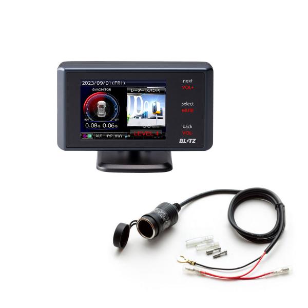 新品 BLITZ レーダー探知機 TL24AB ( TL243R 同等品 ) Amazon.co