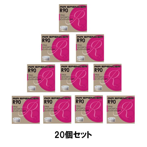 栄光社 20個セット AIR SPENCER エアースペンサー R90 A202 ピンク