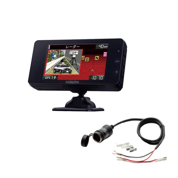 【オービス対応レーダー】■品番：AR-125A■電源電圧：DC12/24V■動作温度範囲：-10〜＋65℃(UHF/VHF部：-10〜+60℃)■本体サイズ：W106×D20.5×H55.0mm(突起部除く)■本体重量：117g■表示部：M...