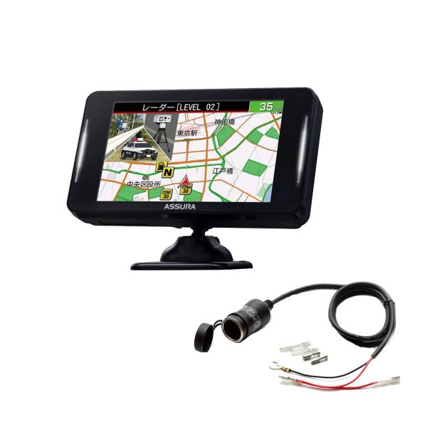 autobacs_9502100007369