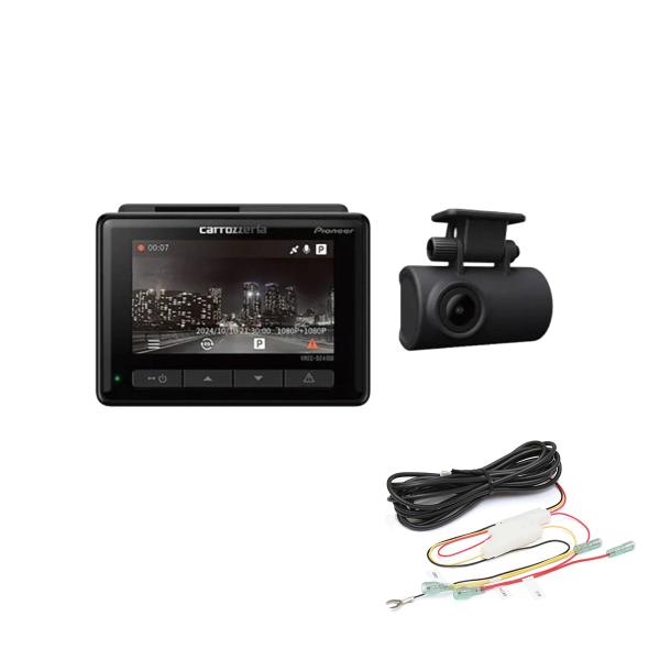 カロッツェリア お得なセット品_carrozzeria VREC-DZ410D