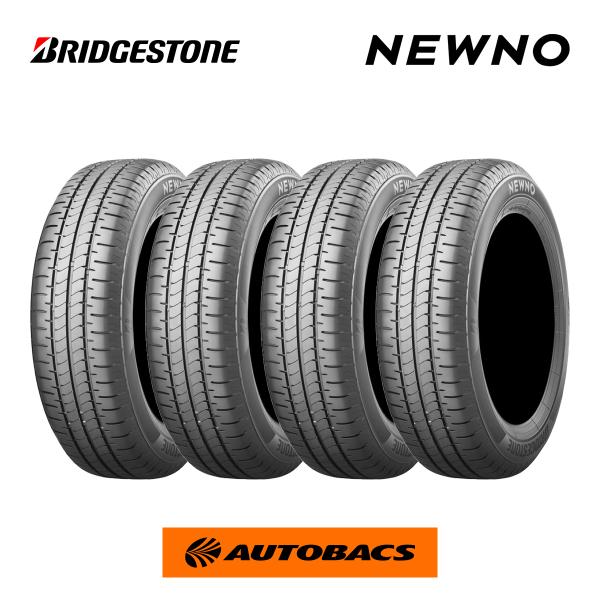 autobacs_9502100018388