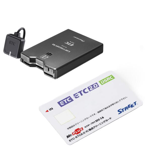 【ETCユニット】■品番：ND-ETC40■ETC本体・サイズ：W70×H17×D105mm・質量：110g以下・ケーブル長：電源ケーブル2m・使用温度範囲：-30℃〜+85℃・電源電圧：DC12V／24V兼用・最大消費電流：500mA■ア...