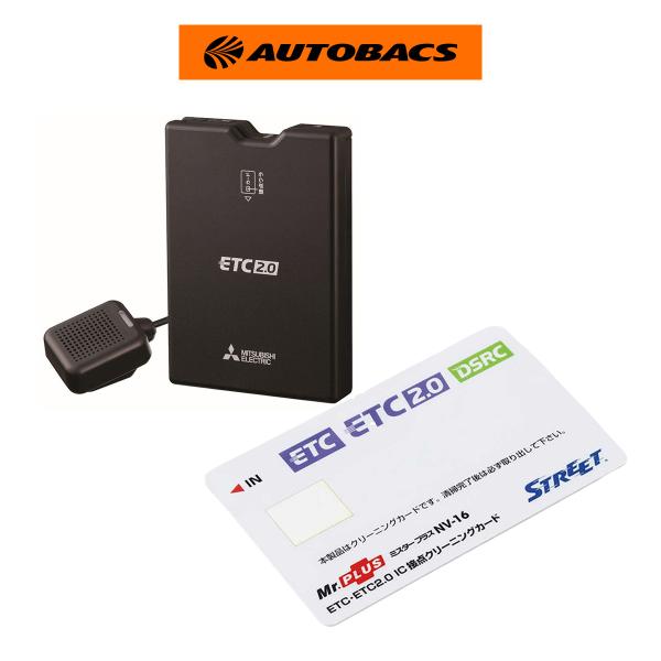 三菱（MITSUBISHI） ETC2.0車載器 MITSUBISHI EP-H224SX4 ストリート