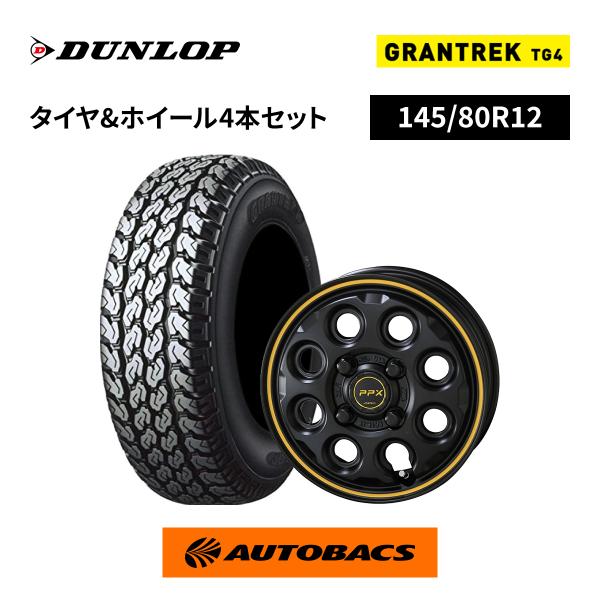 ユーロテック アルミホイール12インチ 4本セット GRANDTREK autobacs_9502100039049