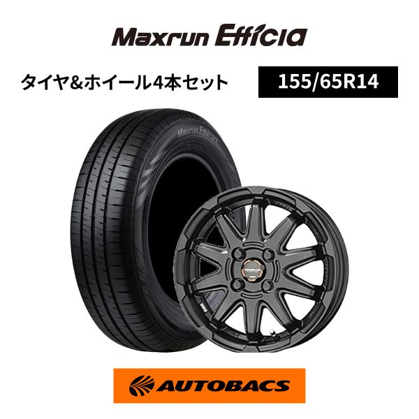 AQ.（オートバックスクオリティ） 155/65R14 夏タイヤ オートバックス