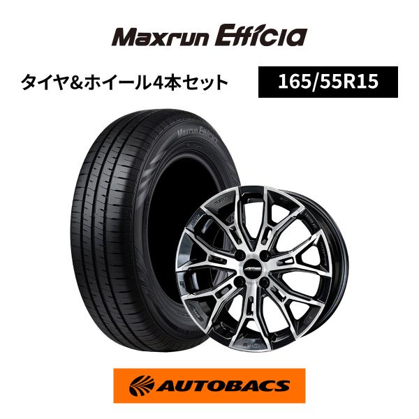 AQ.（オートバックスクオリティ） 165/55R15 夏タイヤ オートバックス